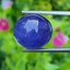 พลอย แทนซาไนท์ Tanzanite 16.92 กะรัต (Cts.) พลอยแท้ อัญมณีมงคลประจําวันเกิด เครื่องประดับพลอย