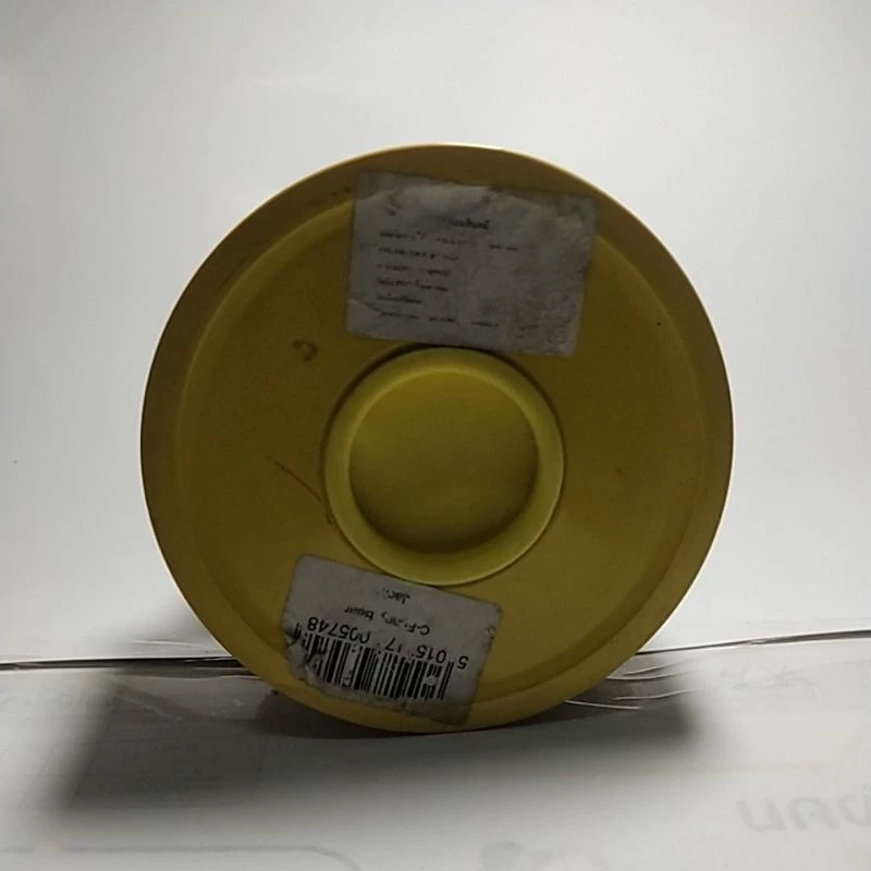 มือ2 มีหลายภาพ กระปุกออมสินหมีถูกพันธนาการ ของเก่าสะสม